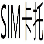 SIM卡托目錄