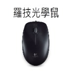 羅技光學鼠