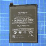 黑鲨2 小米電池