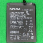 X71 NOKIA電池