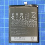 U20 5G HTC電池