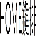 HOME鍵排目錄