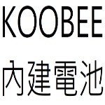 KOOBEE內建電池目錄