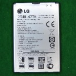 G Pro 2 LG電池