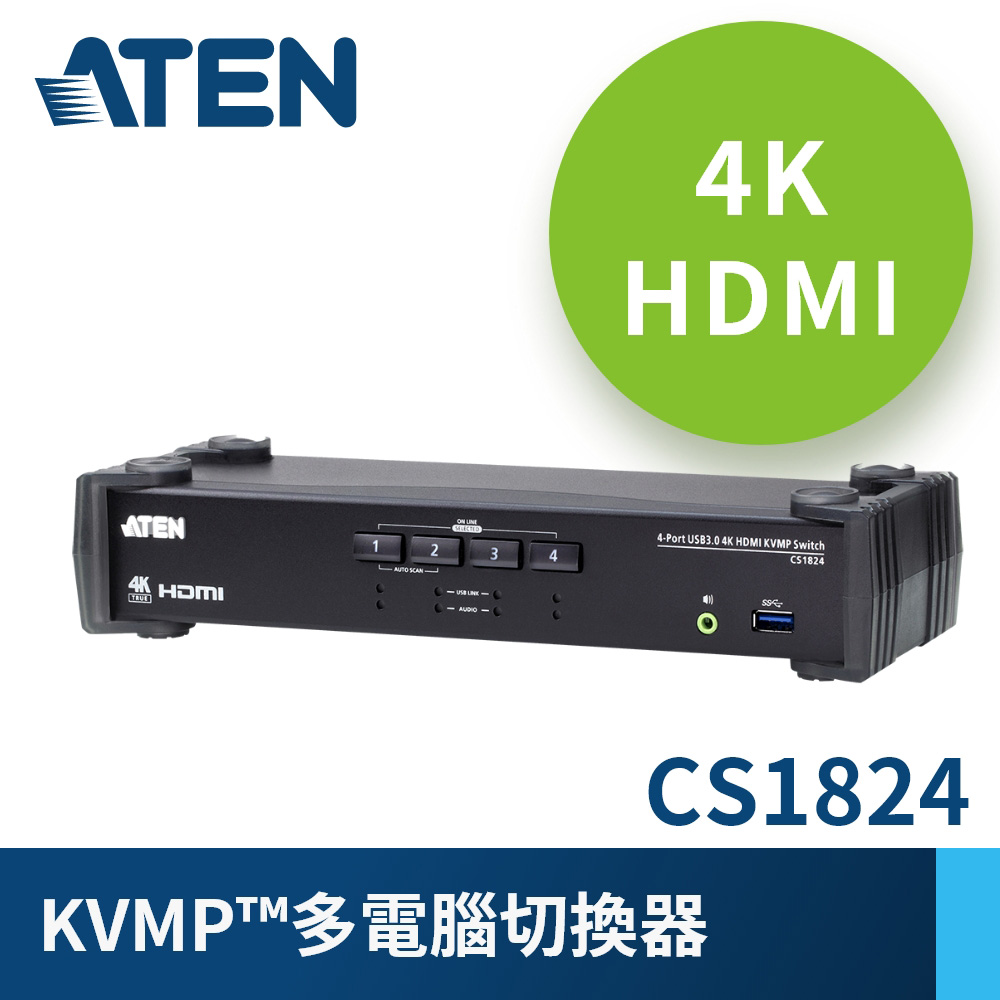 ATEN 4埠USB 3.0 4K HDMI KVMP多