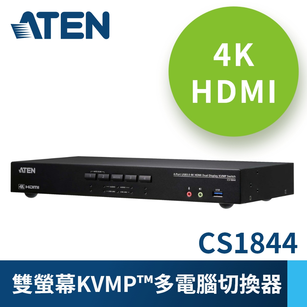 ATEN 4埠USB 3.0 4K HDMI KVMP多