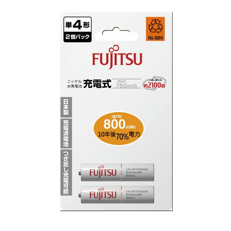 Fujitsu 4號低自放充電電池800mAh(2入)