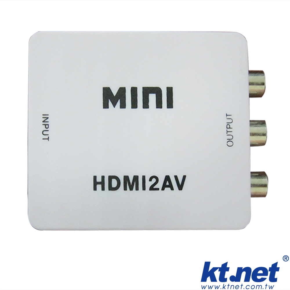 HDMIto AV轉換器