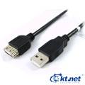 USB2.0 公母線 5米L2