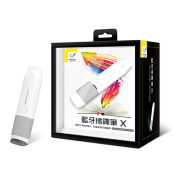 藍牙掃譯筆X (Win/Mac