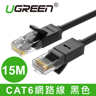 綠聯 CAT6網路線 圓線 黑色15M