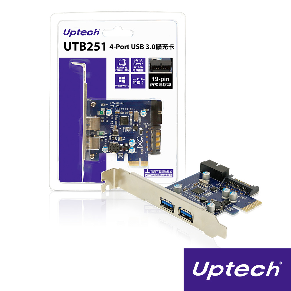UTB251 4P擴充卡U3.0