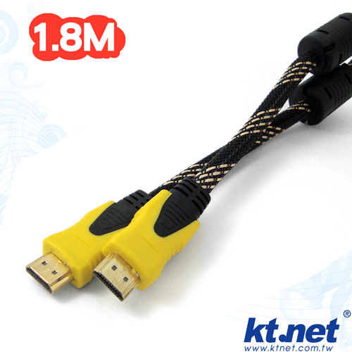 HDMI 1.4B 1.8M網鍍金