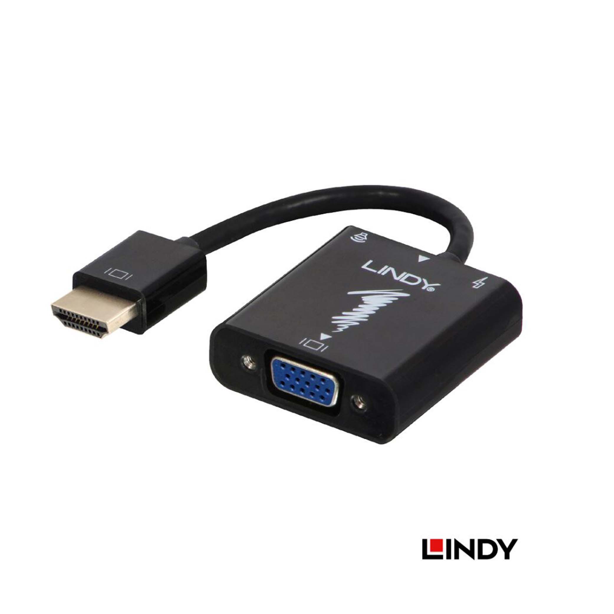 林帝 主動式 HDMI TO VGA+AUDIO 