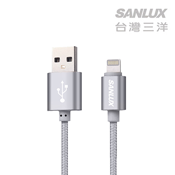 三洋MFI 蘋果金屬傳輸充電線 1米
