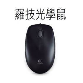 電腦週邊系列