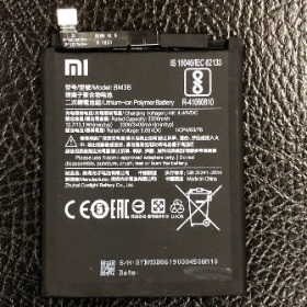 BM3B