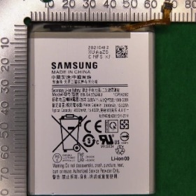 EB-BA505ABU
