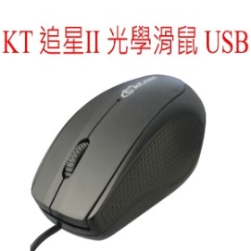 電腦週邊系列