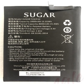 SUGAR Y15 SUGAR C12