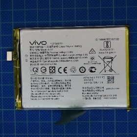 VIVO Y12 / Y15 / Y17 / Z1 PRO / U10 / BG 7 / B-G7 BG7