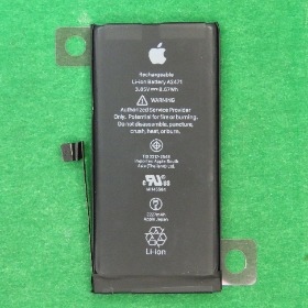 IPHONE 12 MINI A2471