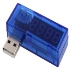 檢測充電品質/短路立即保護/USB電壓電流數值
