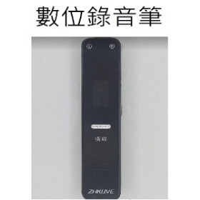 撿便宜系列
