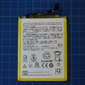 HTC D20 PRO Q6655