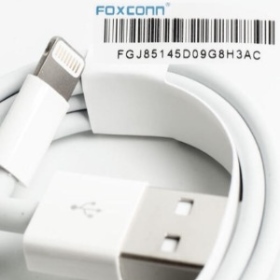 IPHONE充電線(USB)系列