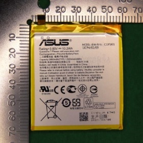 C11P1601