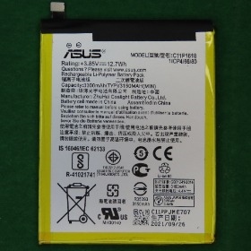 C11P1618 ASUS ZE554KL 內建電池