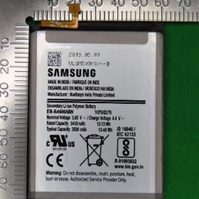 EB-BA606ABN