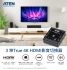 ATEN 3埠True 4K HDMI影音切換器 VS381B