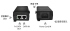 CERIO 智鼎 POE-G30 Gigabit單埠 PoE 電源供應器