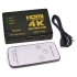 HDMI 4K/2K 3進1出訊號切換器 含搖控+IR紅外線延長線/4K HDMI訊號分享器/ 附贈USB電源線 支援 4K2K @30Hz (015617160111) 影音傳輸器系列