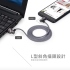 E-books RSATO RX3 TypeC 磁吸L型充電傳輸線 1.2M (054418150111) 安卓TYPE-C充電線(USB)系列