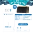 EC1 2.5吋USB3.0 SATA免螺絲外接盒
