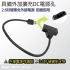 USB3.0/快捷線/SATA/2.5吋硬碟/3.5吋硬碟/資料共享/快捷轉接線/向下相容USB2.0/1.1 9 (011216260111) USB公轉其它系列