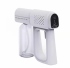 Yajan YJ-05消毒噴霧槍800ml 6顆紫外線藍光消毒燈  防疫用品(023114050111)熱門商品(防疫用品系列)
