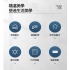 Yajan YJ-05消毒噴霧槍800ml 6顆紫外線藍光消毒燈  防疫用品(023114050111)熱門商品(防疫用品系列)