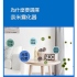 Yajan YJ-05消毒噴霧槍800ml 6顆紫外線藍光消毒燈  防疫用品(023114050111)熱門商品(防疫用品系列)
