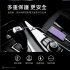不帶線車用充電器.PD+QC.車充.快充.30W.即插即用.USB A及TYPEC.雙口輸出.輸入過壓.低壓.過流.短路.溫度保護(095123280011) 車充系列
