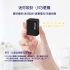 USB孔充電頭 UP5 2.4A智慧型USB充電器1U 黑色(073615280011)