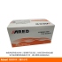 CAT 5e RJ45 8P8C 金屬單件式單排網路水晶頭 傳導速度快/耐拔插/訊號穩定/防干擾