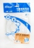 KTNET RJ45 C6 網路線 3米 (054115150111) 網路線系列