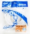KTNET RJ45 C6 網路線 10米 (074115150111) 網路線系列