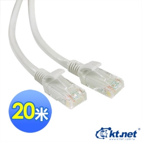 KTNET RJ45 C6 網路線 20米 (094115150111) 網路線系列