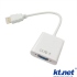 KTNET HDMI轉VGA15母15CM  HDMI轉VGA  輸入端HDMI信號可以接駁PS3,XBOX360,藍光DVD,高清機上盒.電腦.相機(034318090011)