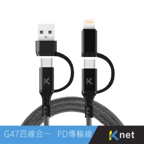 充電傳輸資料.AWG22純銅線.3A.快充.60W.PD/QC快充協定.SR強化.鋁合金頭.耐拉耐 (042816001111)C及蘋果Lightning介面的蘋果.多種品牌 安卓TYPE-C充電線(TYPE-C)系列 安卓TYPE-C充電線(USB)系列 IPHONE充電線(TYPE-C)系列 IPHONE充電線(USB)系列